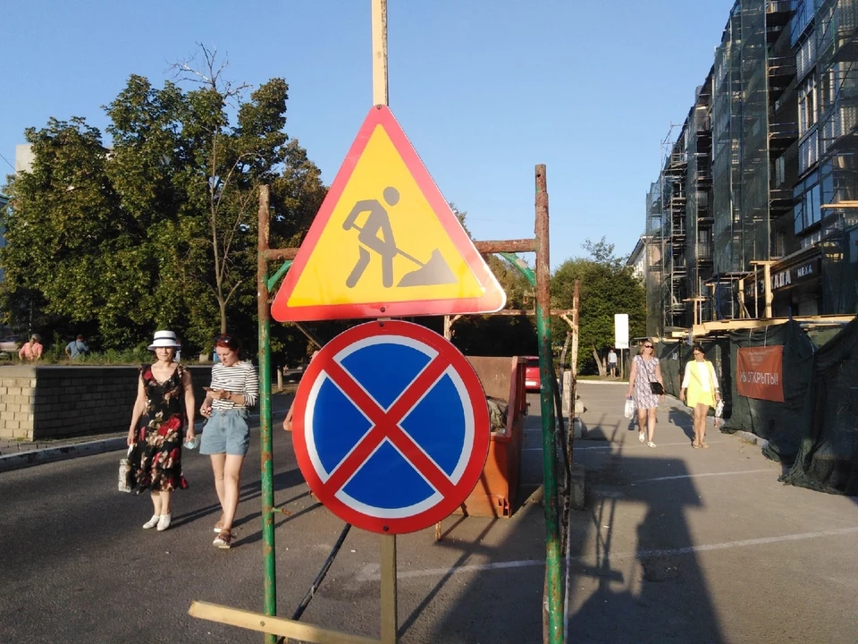 В центре Белгорода на три дня ограничат движение.