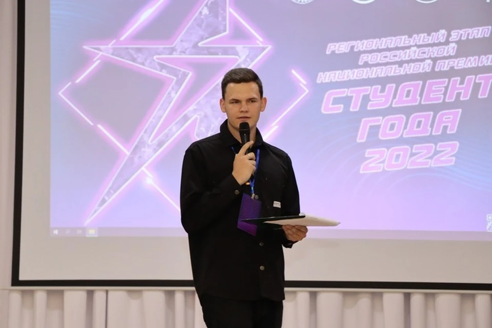 Университет Майкопа выберет номинантов премии «Студент года – 2022». Фото: пресс-служба МГТУ