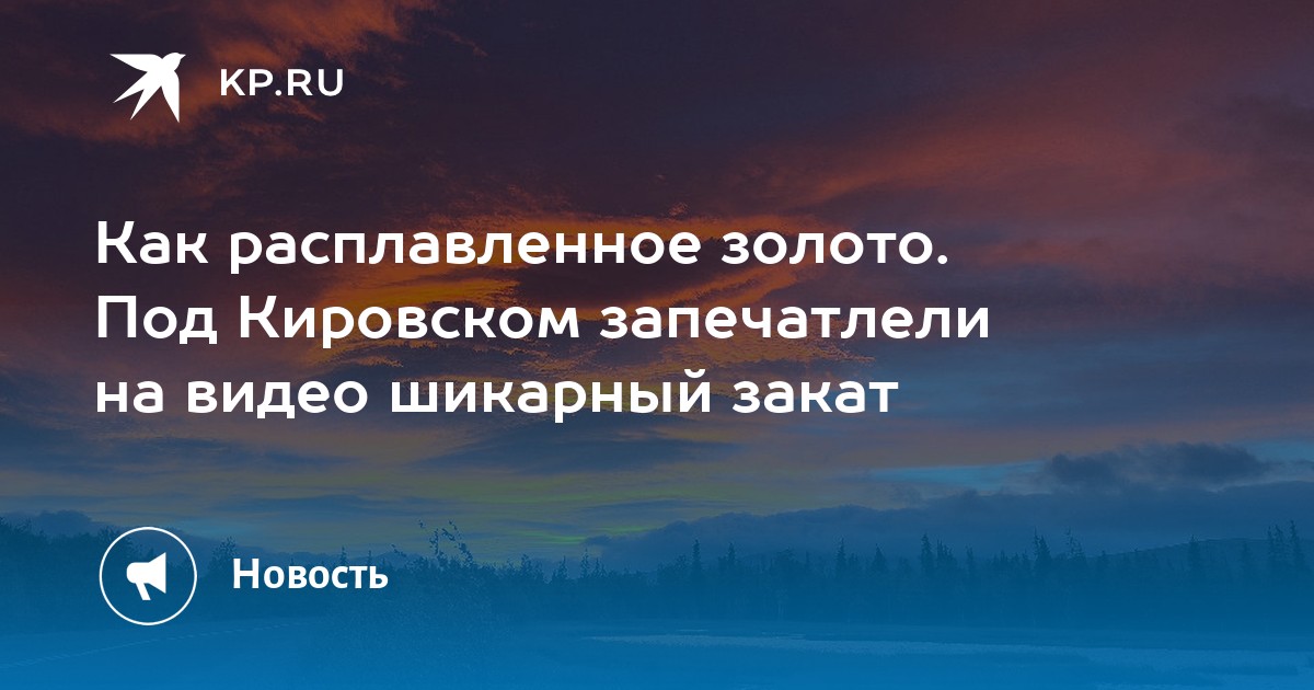 Порно фильм Закат / Sunset () с русским переводом - смотреть онлайн бесплатно