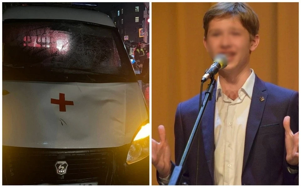 Подросток с травмами попал в больницу.