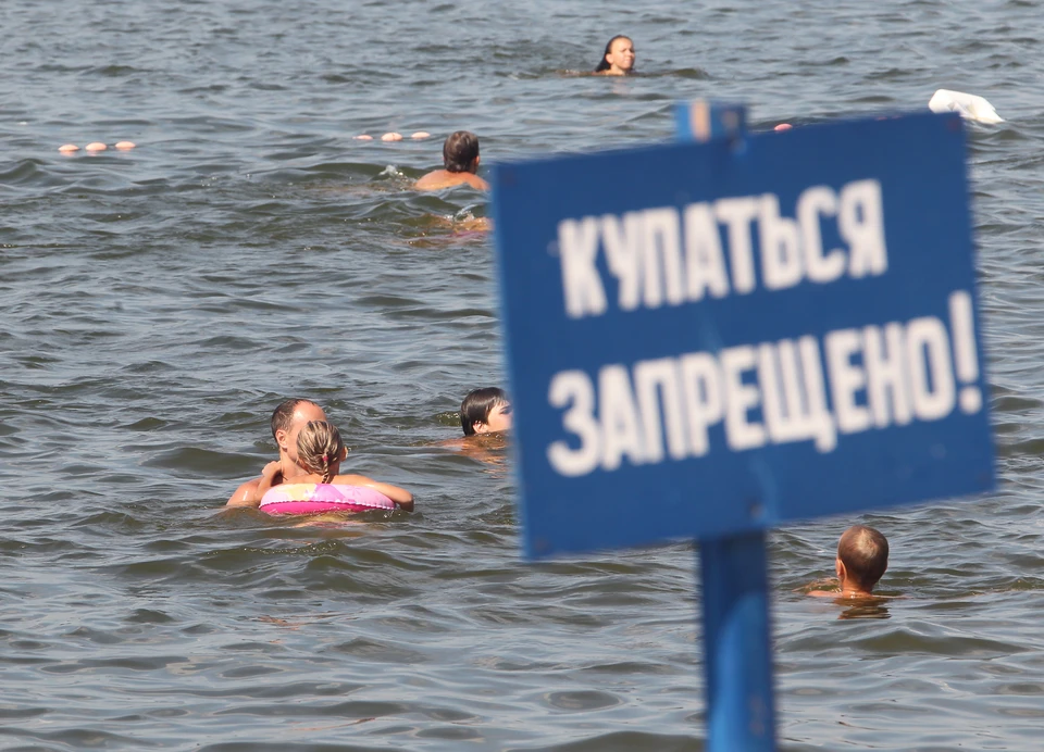 В регионе за купальный сезон утонуло 38 человек.