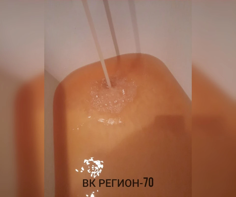 Фото: сообщество ВК "Регион-70"