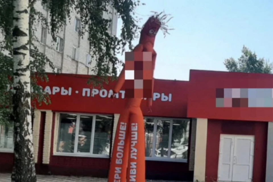 Общая стоимость рекламной конструкции составляет 25 тысяч рублей. Фото: пресс-служба УМВД России по Чебоксарам