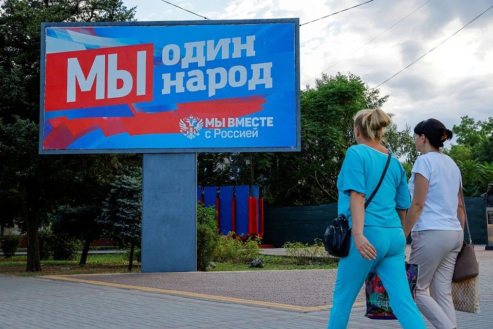 Съезд жителей Запорожья по вопросу проведения референдума начался в Мелитополе