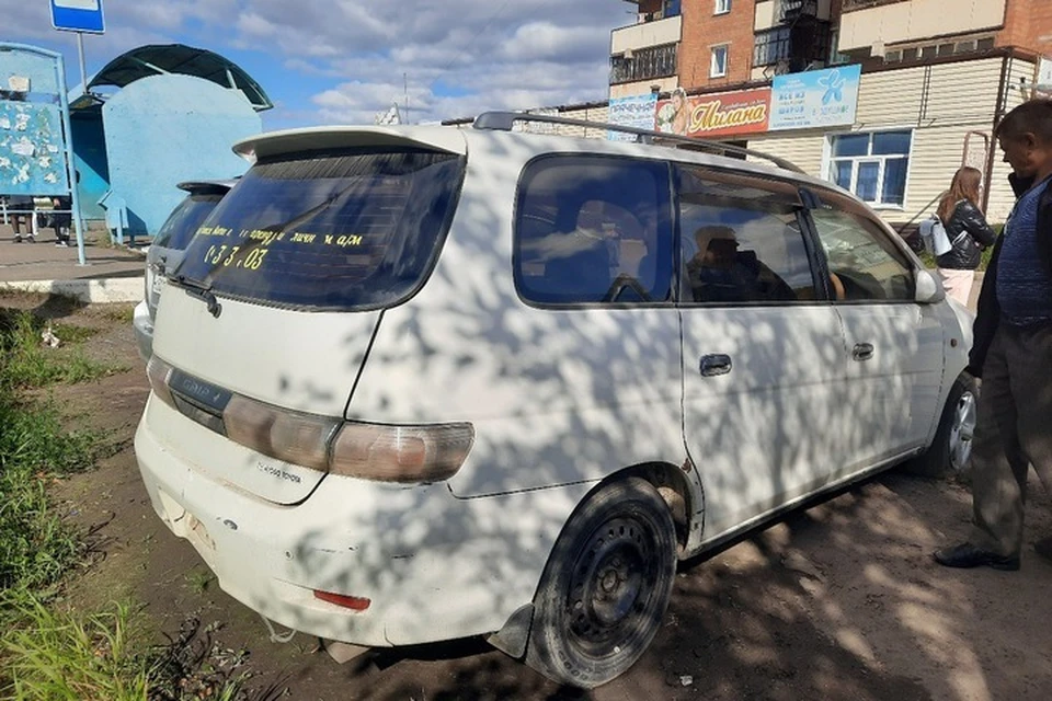 Фото: Иркутскэнергосбыт