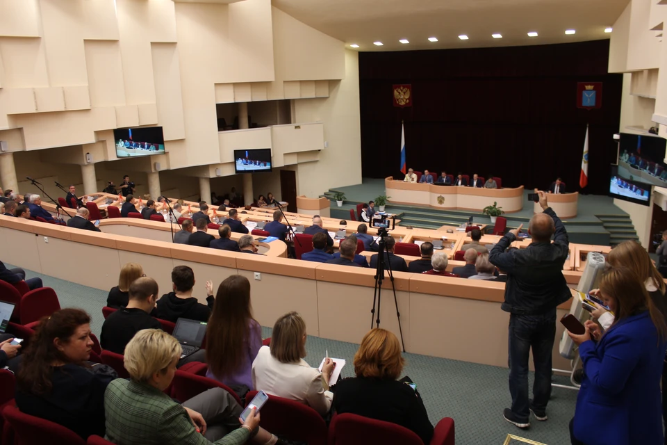 Первое заседание облдумы седьмого созыва