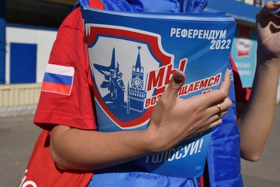 Референдум в ДНР пройдет с 23 по 27 сентября