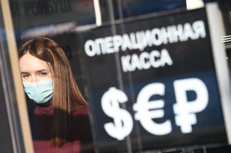 Последнее заседание прошло меньше месяца назад - 26 августа.