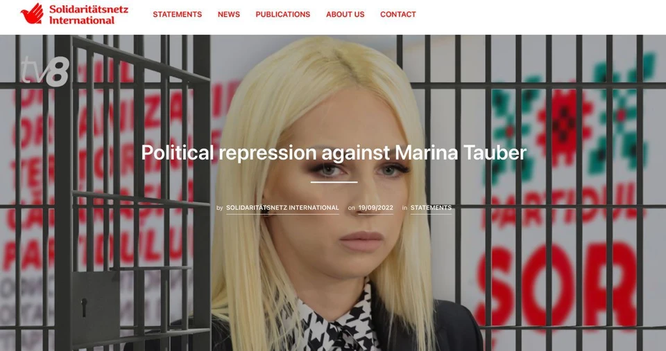 Марина Таубер объявлена политзаключенной международной правозащитной организацией Швейцарии. Фото:partidulsor.md