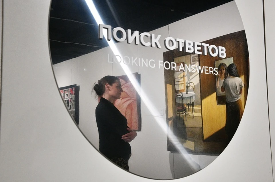 Спектакль в «Синара Центре» должны были показать артисты московского театра