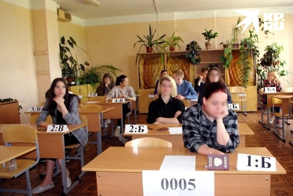 Победители и призеры заключительного этапа ВсОШ зачисляются без вступительных испытаний в государственные вузы РФ