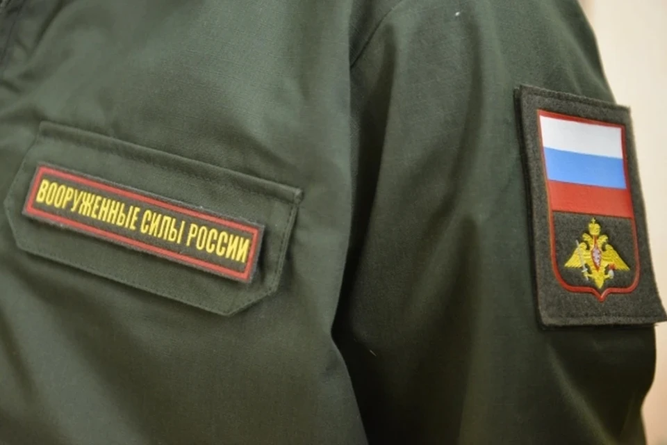 Частичная мобилизация в России.