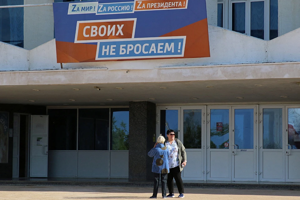 Названы цифры проголосовавших на референдуме о вхождении в состав России в Запорожской области.