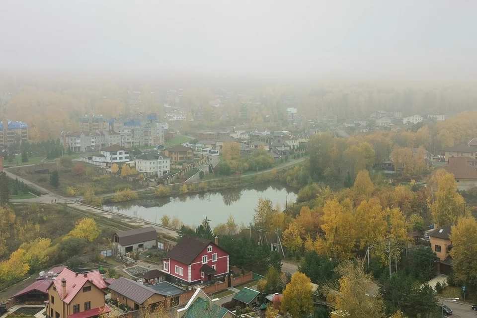 Красноярск укутал утренний туман