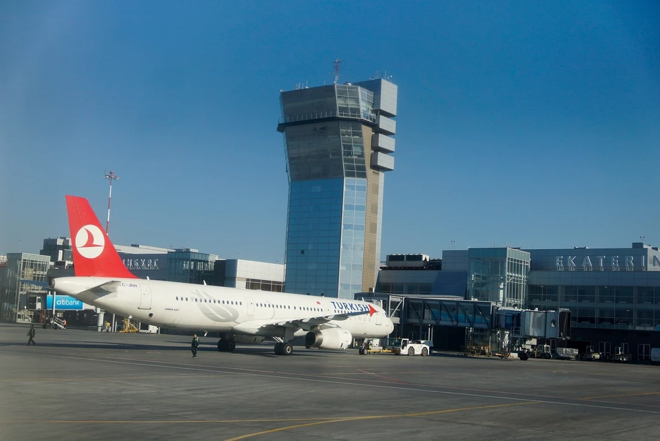 Turkish Airlines приостановила полеты в Екатеринбург до 31 декабря