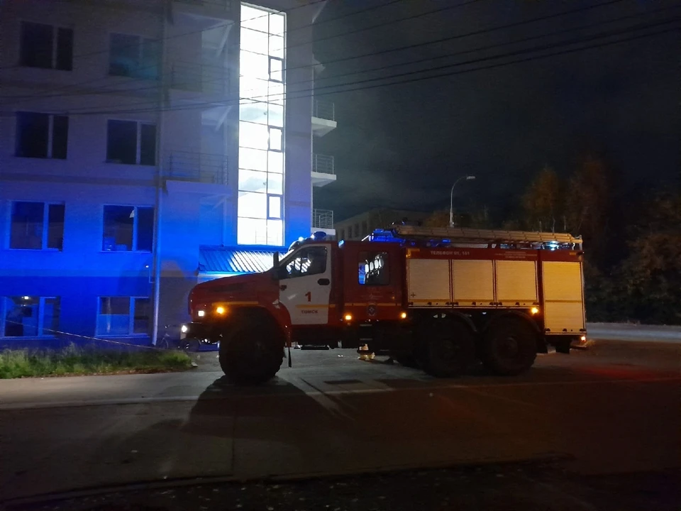 Возгорание произошло 27 сентября