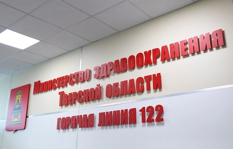 В систему внедрят новые модули