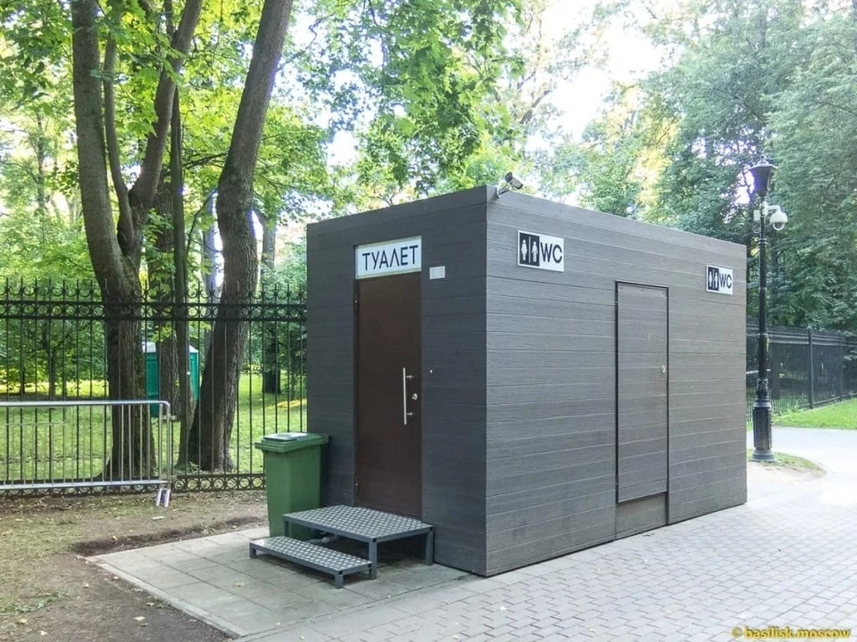 Фото: Дума Костромы