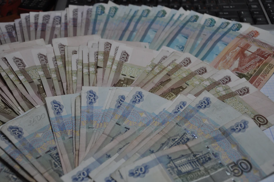 Расследование дела о взятке завершено