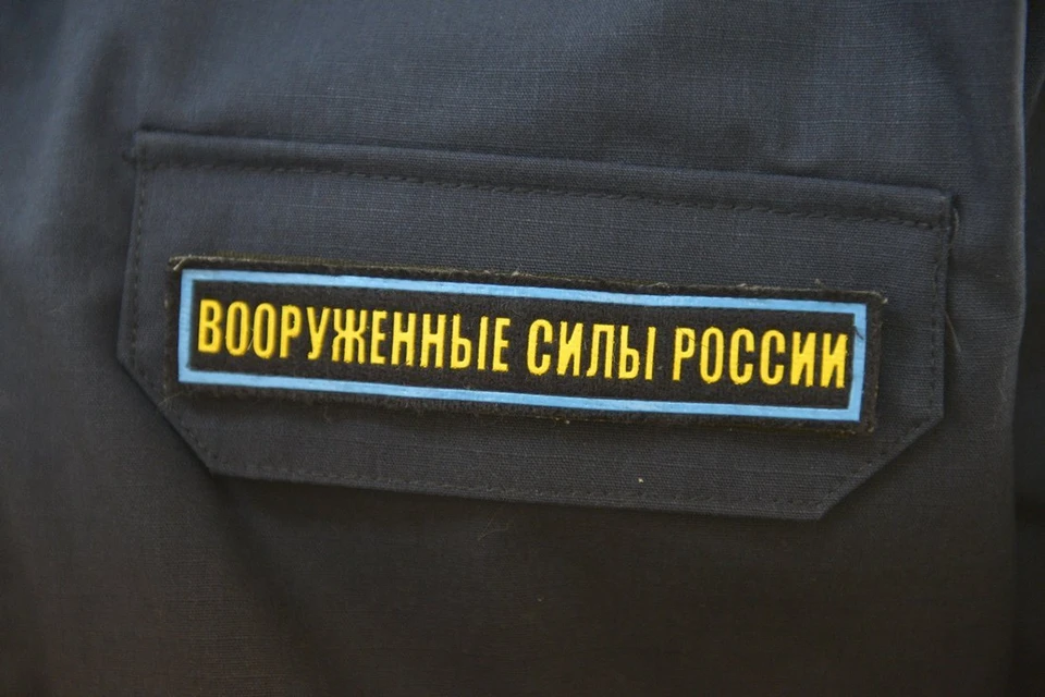 Заместитель военкома Тульской области озвучил предельный возраст пребывающих в запасе