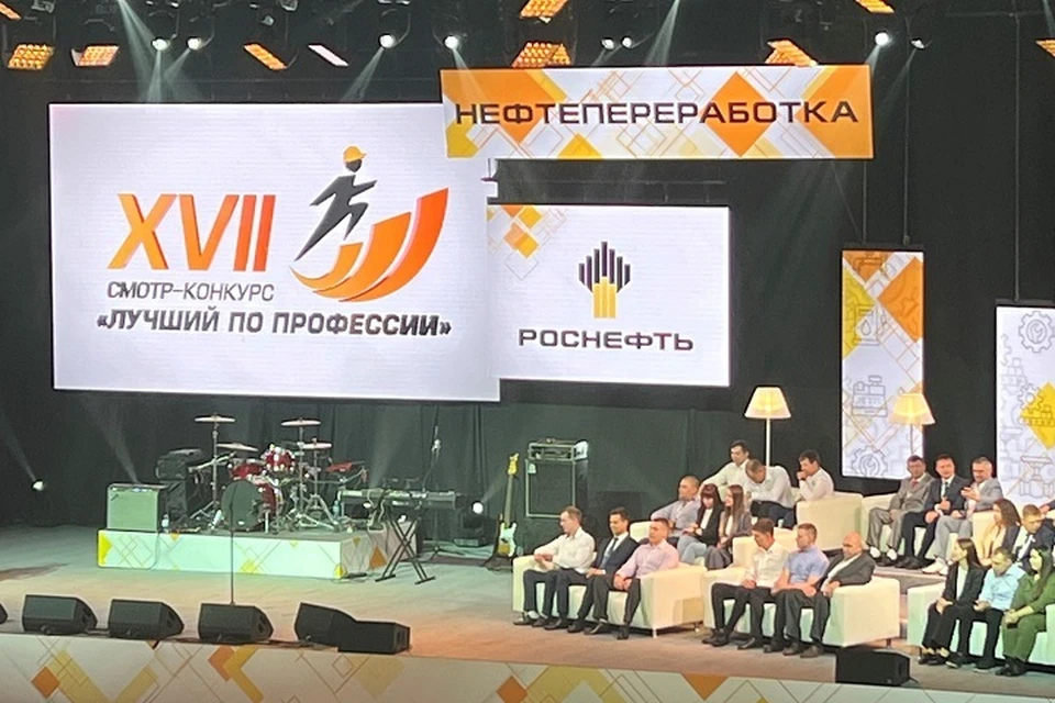 Фото предоставлено: ООО «РН-Туапсинский НПЗ»