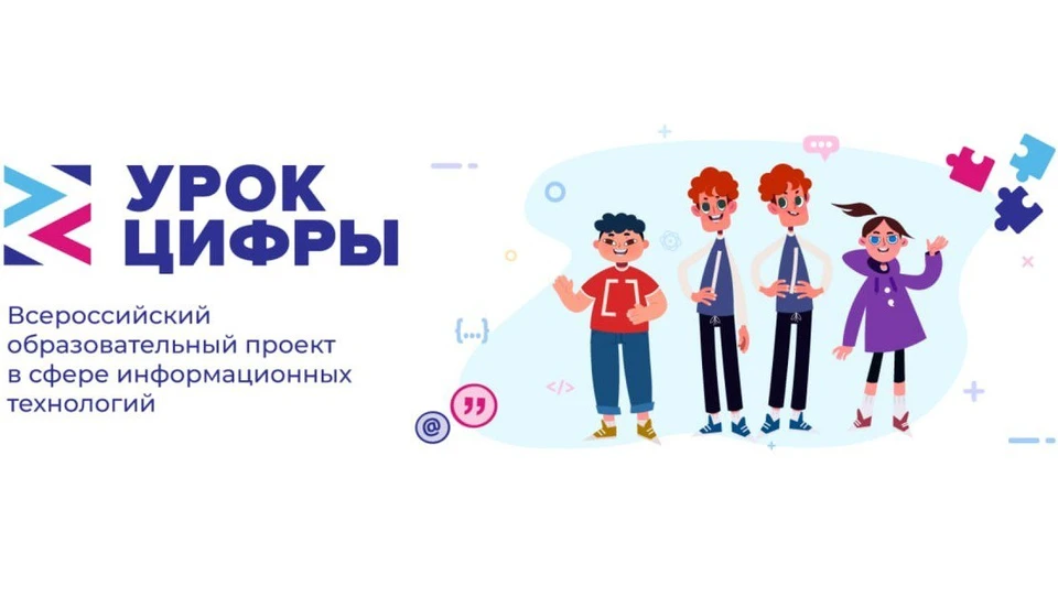 Фото: АПК.