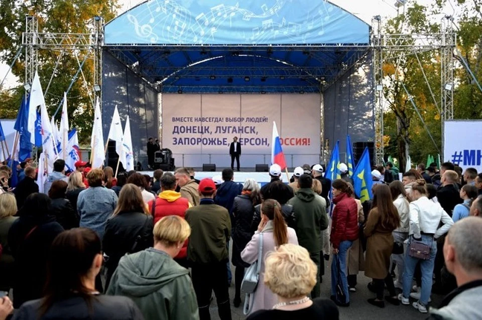 Митинг-концерт #МыВместе прошел в Хабаровске