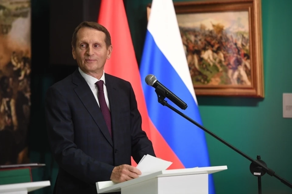 Нарышкин заявил, что Запад находится на грани потери рассудка
