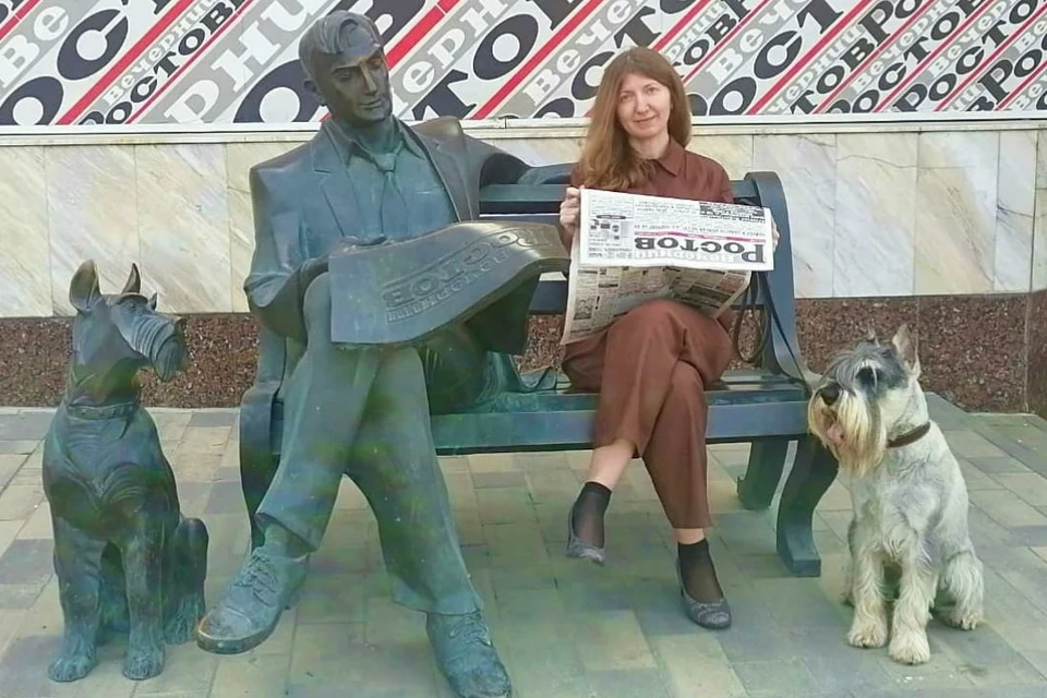Многие ростовчане читали газету, сколько себя помнят.