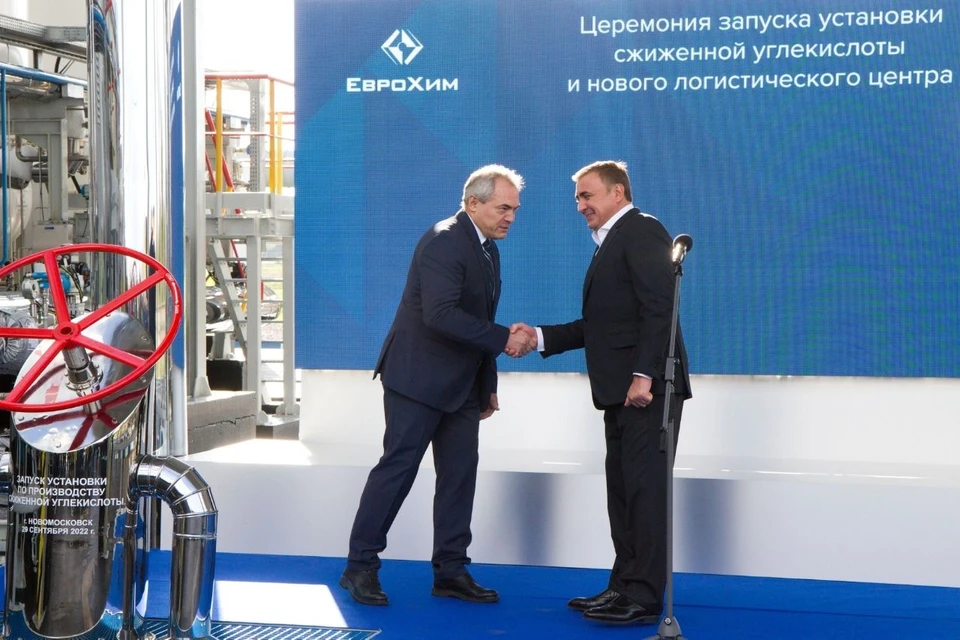 Компания «ЕвроХим» создала в Тульской области новый логистический центр