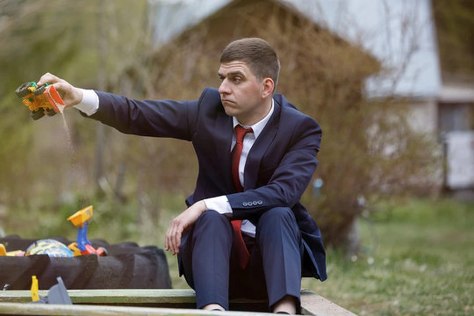 Игра в 
