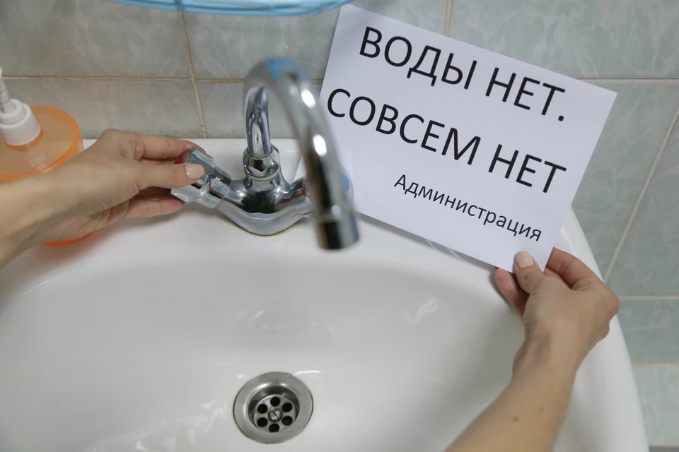 6 октября в ночь в 14 домах Железнодорожного района Ульяновска снизится напор холодной воды