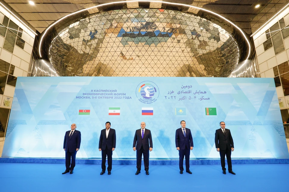 Mikhail Mishustin took part in the Second Caspian Economic Forum, which was held in Moscow.  Photo: Dmitry Astakhov/POOL/TASS
