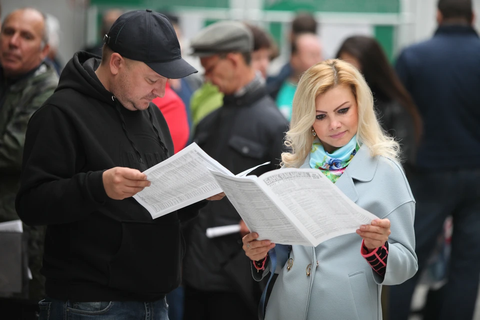 Также в регионе увеличилось количество сельских жителей