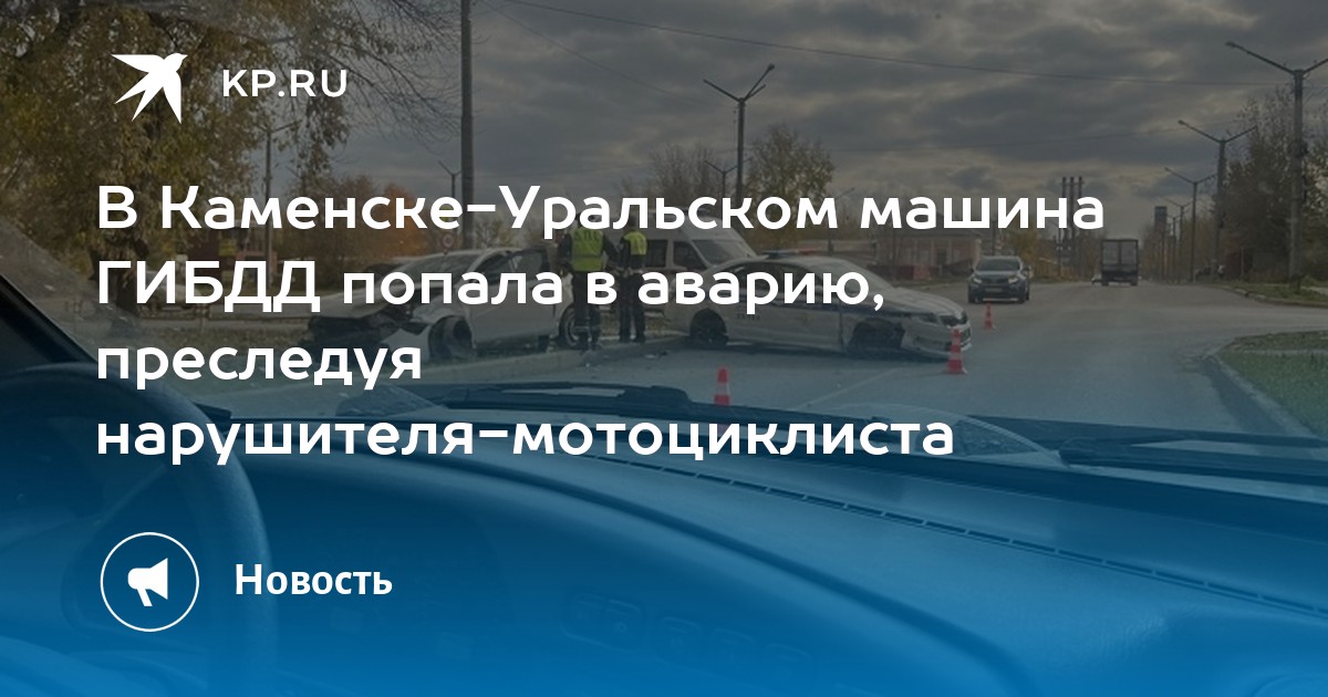 иван иванович регистрирует автомобиль в гибдд и получает новый трехзначный номер все три цифры знаки