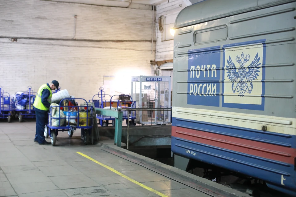 «Почта России» предупредила о возможных задержках в доставке отправлений в Крым