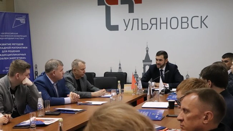 ФОТО: телеграм-канал Т Плюс Ульяновск