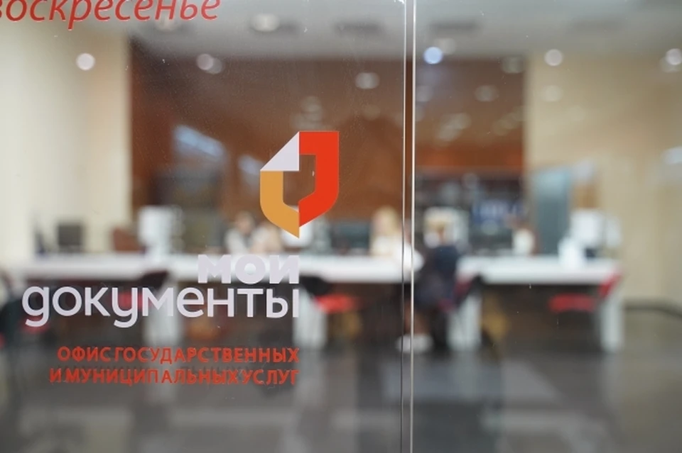 Расселить собственников должны до 31 декабря 2029 года.