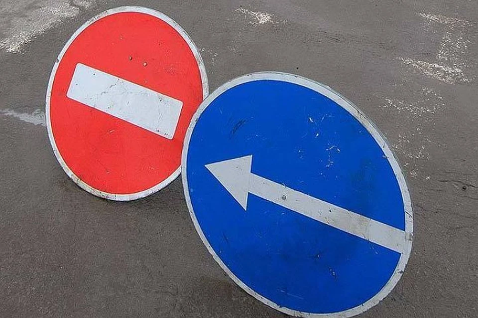 В дальнейшем проезд там и вовсе запретят.