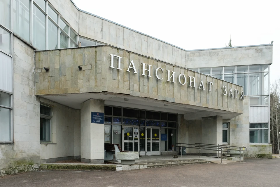 20 ветеранов из Карелии отдохнут и поправят здоровье в петербургских санаториях и профилакториях