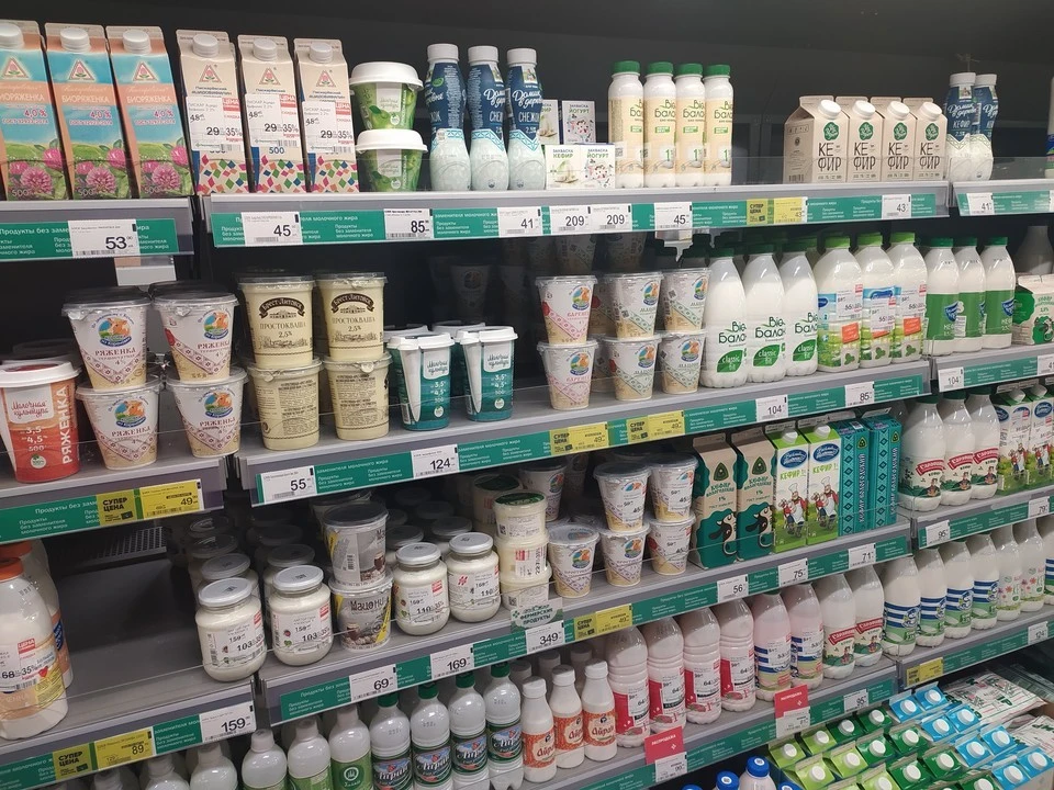 Французы раскритиковали уход Danone с российского рынка