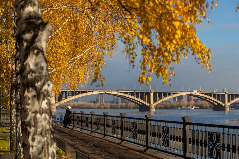 В Красноярске отмечают день рождения Коммунального моста
