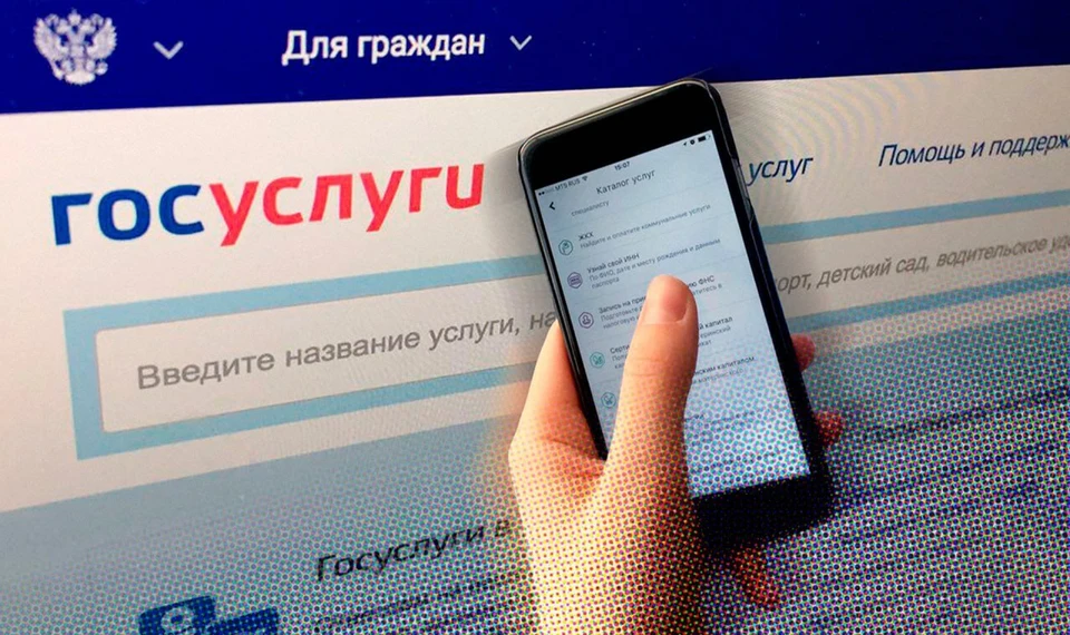 Жители Тюмени могут получить субсидии на оплату услуг ЖКХ.