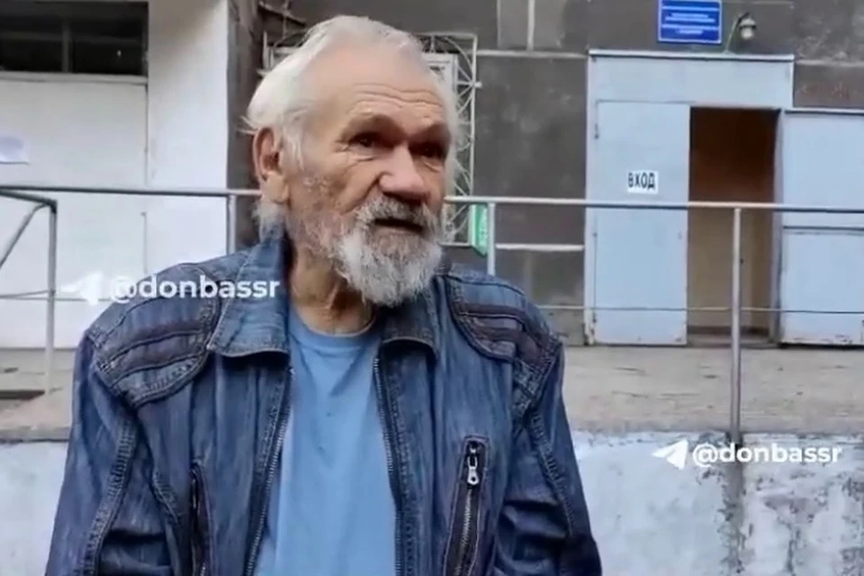 Фото: скриншот видео.