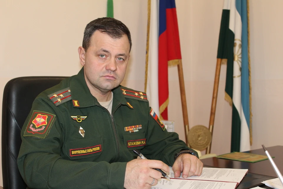 Полковник Михаил Блажевич. Фото: Минобороны РФ