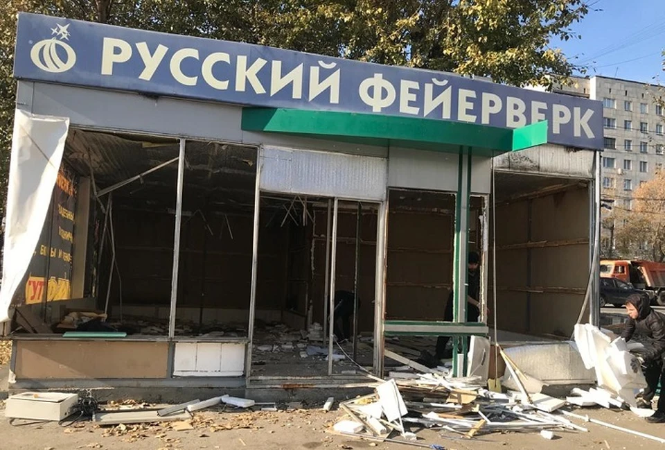 Расходы на демонтаж будут взыскивать с хозяина павильона. Фото: ГУФССП по Свердловской области
