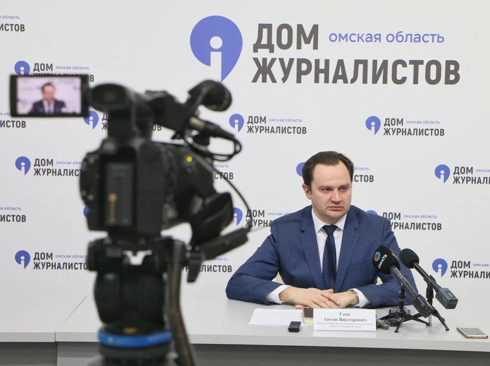 Фото: омский дом журналистов