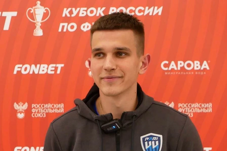 20-летний полузащитник забил свой первый гол за нижегородцев. Фото: пресс-служба "Пари НН".