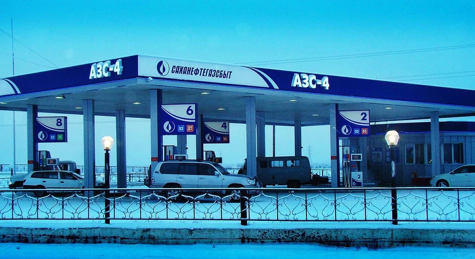 Фото: соцсети