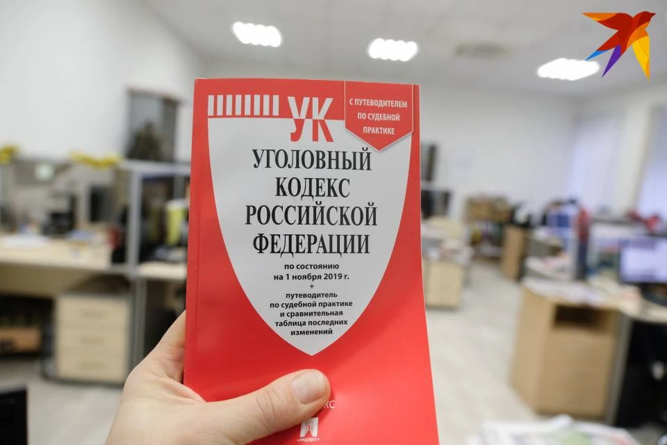 Три человека оказались задействованы в преступлении.